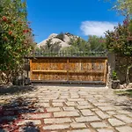 Tatil Evi Rosa Porto Rotondo